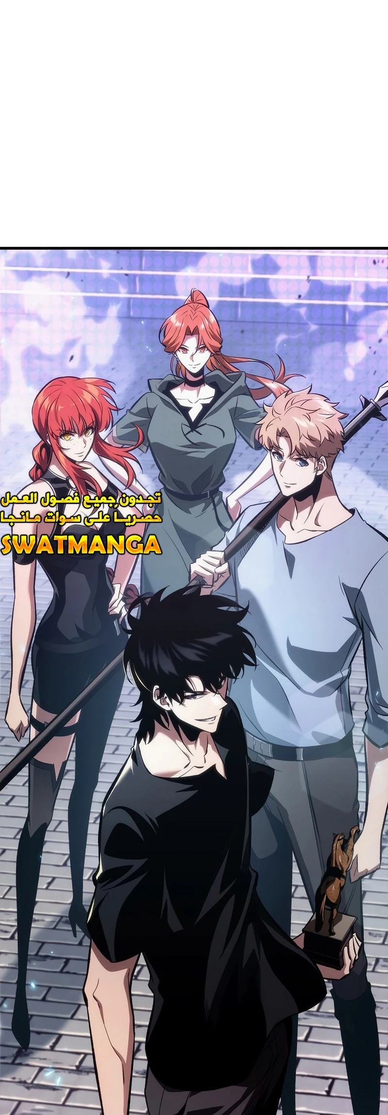 Read Pick Me Up _ Infinite Gacha ar Manga Online