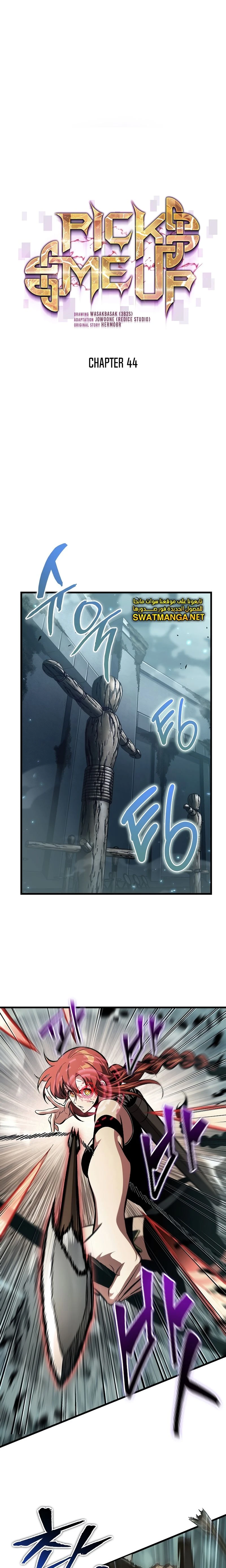 Read Pick Me Up _ Infinite Gacha ar Manga Online