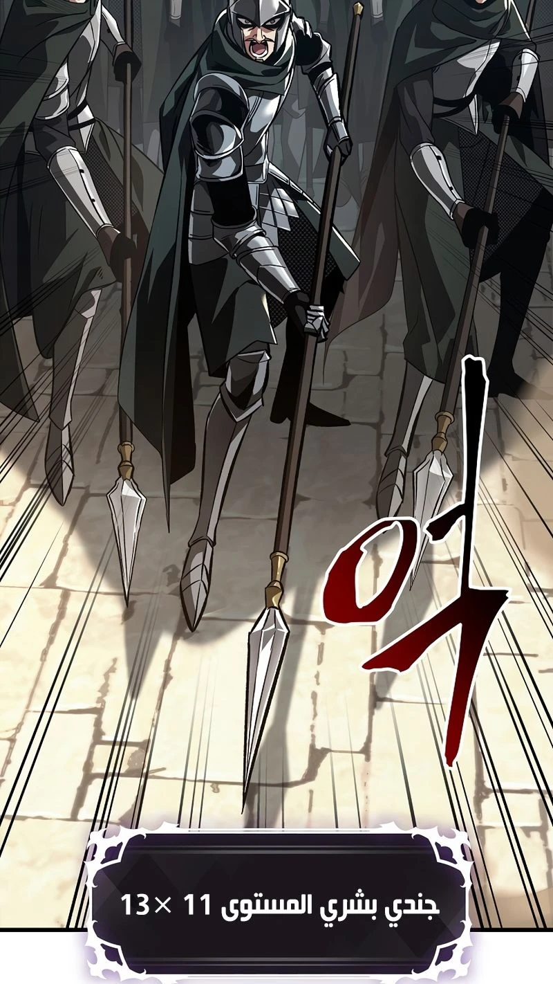 Read Pick Me Up _ Infinite Gacha ar Manga Online