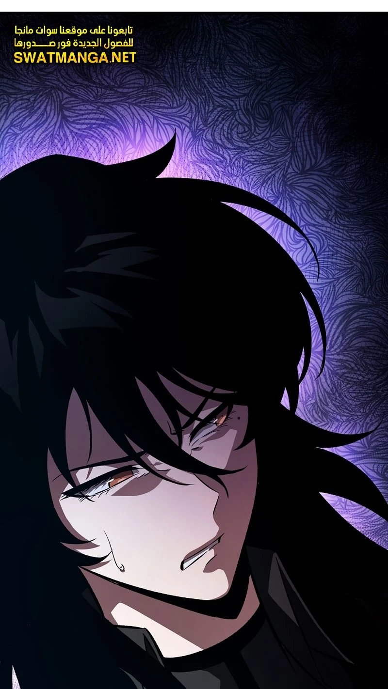 Read Pick Me Up _ Infinite Gacha ar Manga Online