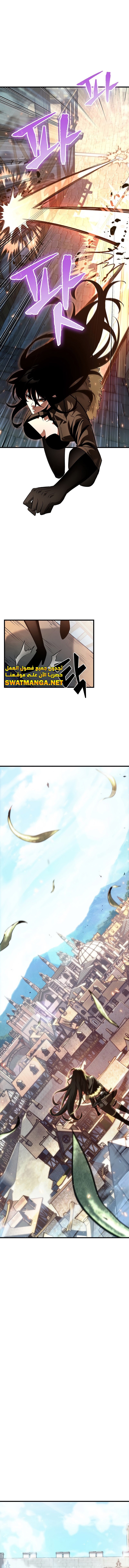 Read Pick Me Up _ Infinite Gacha ar Manga Online