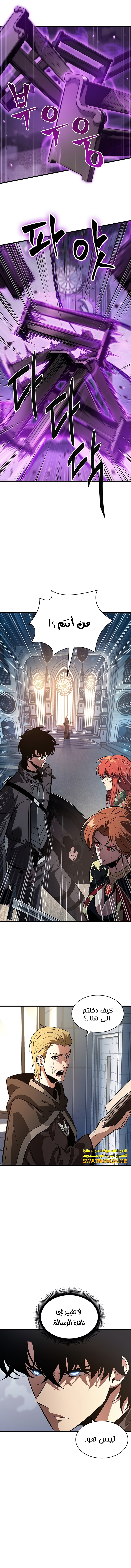 Read Pick Me Up _ Infinite Gacha ar Manga Online