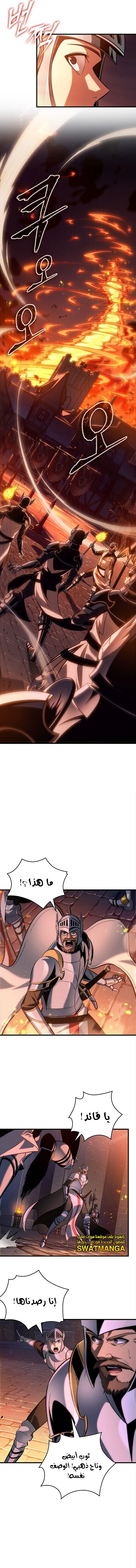 Read Pick Me Up _ Infinite Gacha ar Manga Online