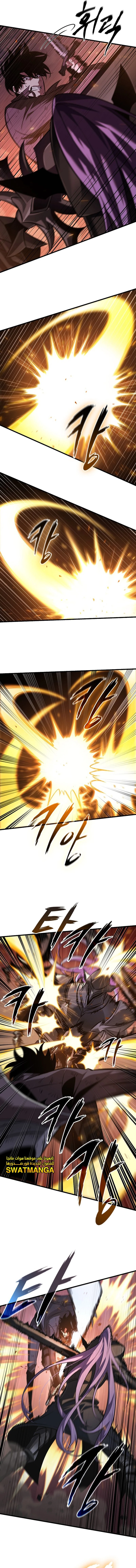 Read Pick Me Up _ Infinite Gacha ar Manga Online