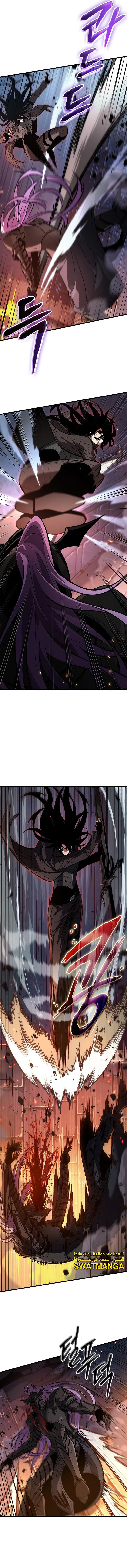 Read Pick Me Up _ Infinite Gacha ar Manga Online