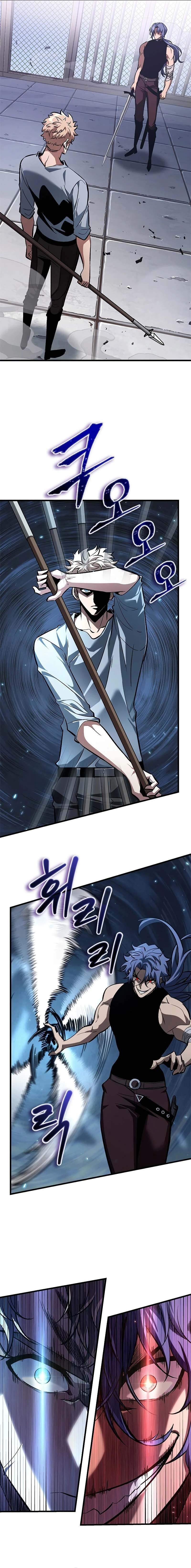 Read Pick Me Up _ Infinite Gacha ar Manga Online