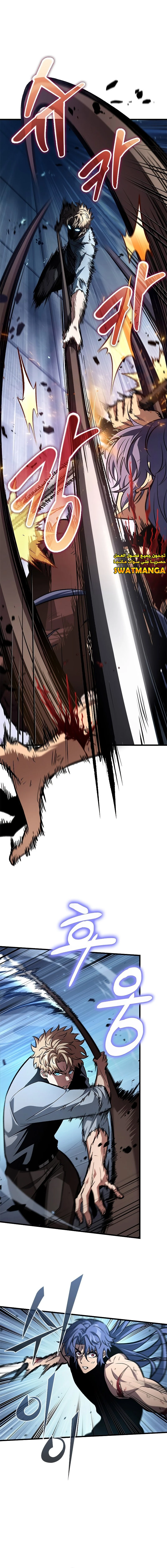 Read Pick Me Up _ Infinite Gacha ar Manga Online