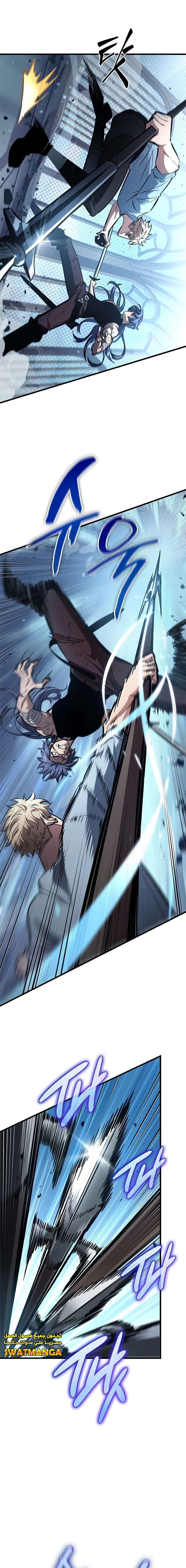 Read Pick Me Up _ Infinite Gacha ar Manga Online