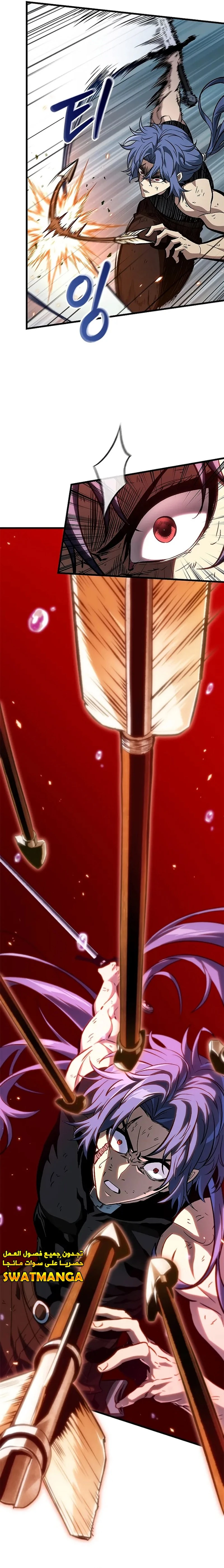 Read Pick Me Up _ Infinite Gacha ar Manga Online