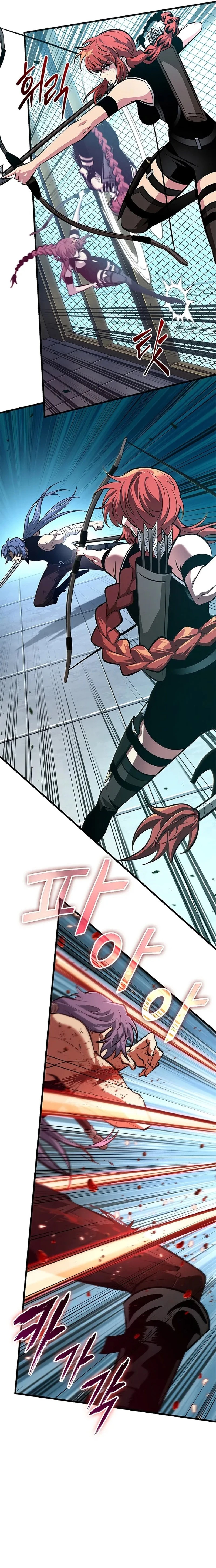 Read Pick Me Up _ Infinite Gacha ar Manga Online