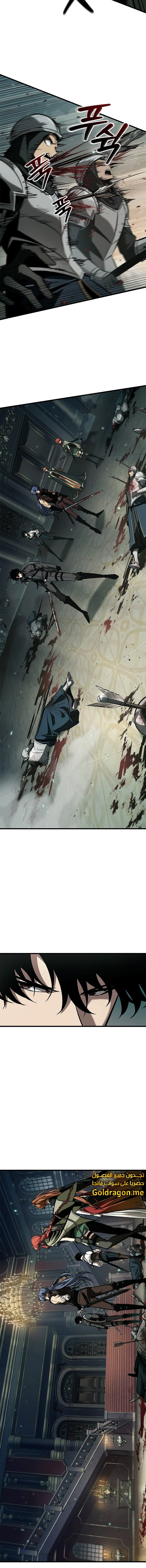 Read Pick Me Up _ Infinite Gacha ar Manga Online