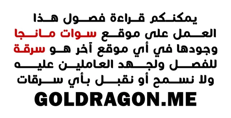 Read Pick Me Up _ Infinite Gacha ar Manga Online