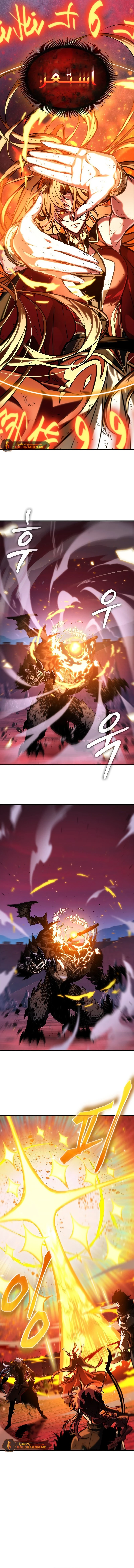 Read Pick Me Up _ Infinite Gacha ar Manga Online