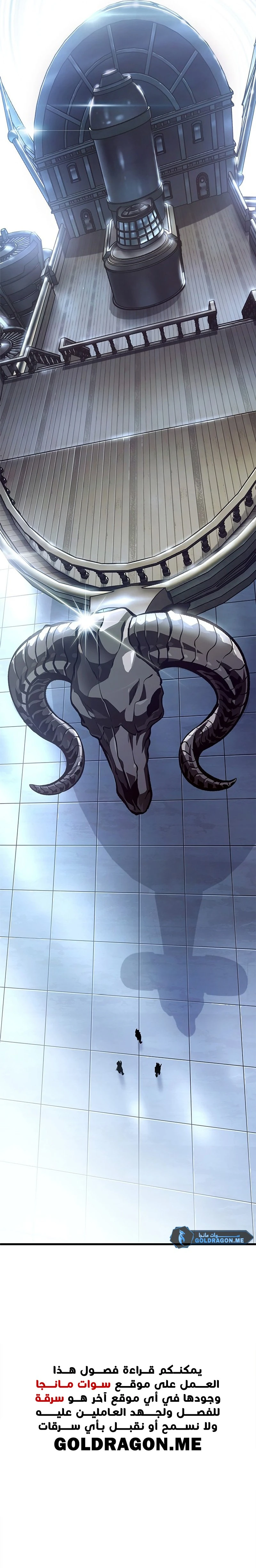 Read Pick Me Up _ Infinite Gacha ar Manga Online