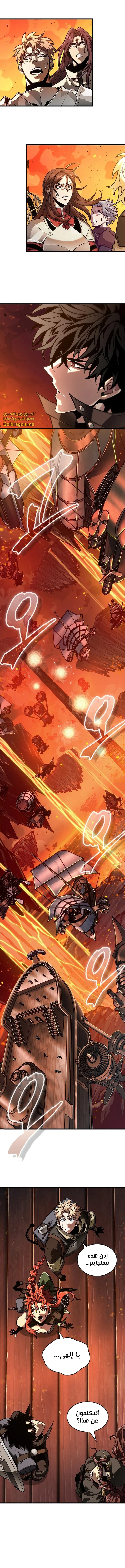 Read Pick Me Up _ Infinite Gacha ar Manga Online