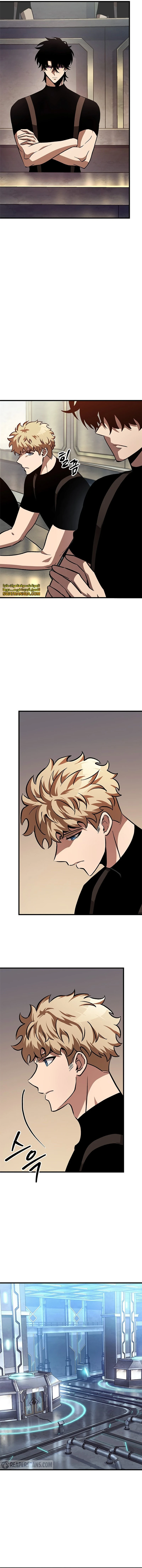 Read Pick Me Up _ Infinite Gacha ar Manga Online