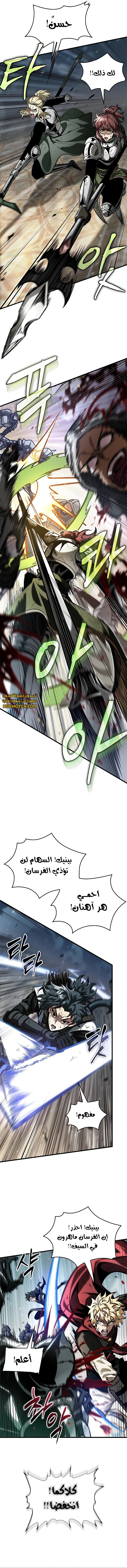 Read Pick Me Up _ Infinite Gacha ar Manga Online