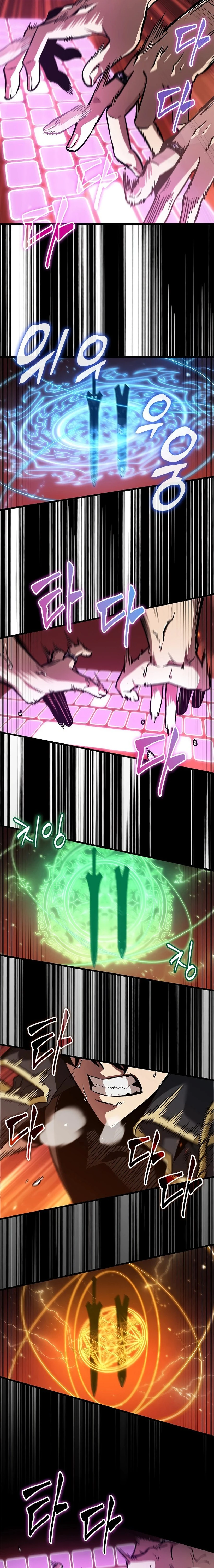 Read Pick Me Up _ Infinite Gacha ar Manga Online