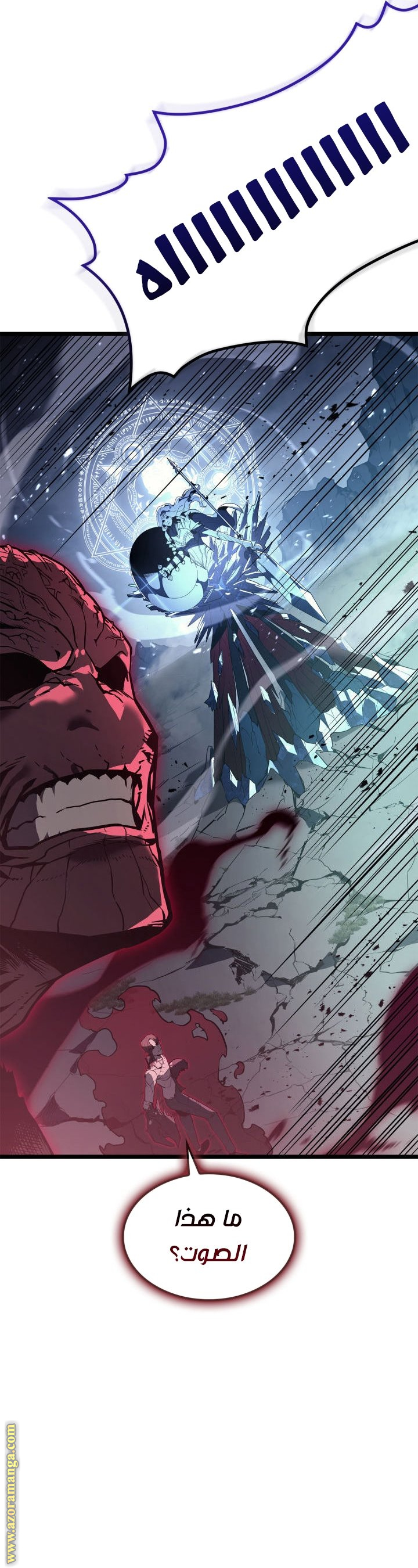 Read Return of the Disaster-Class Hero ar Manga Online