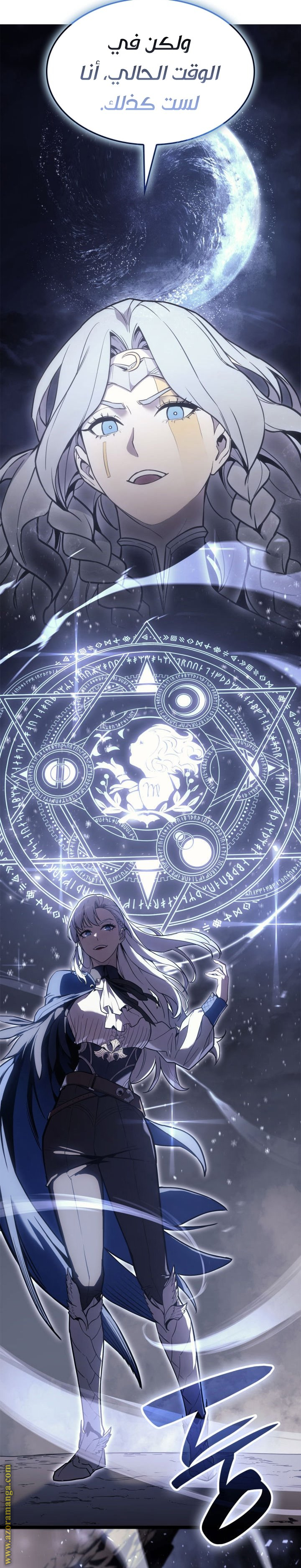 Read Return of the Disaster-Class Hero ar Manga Online