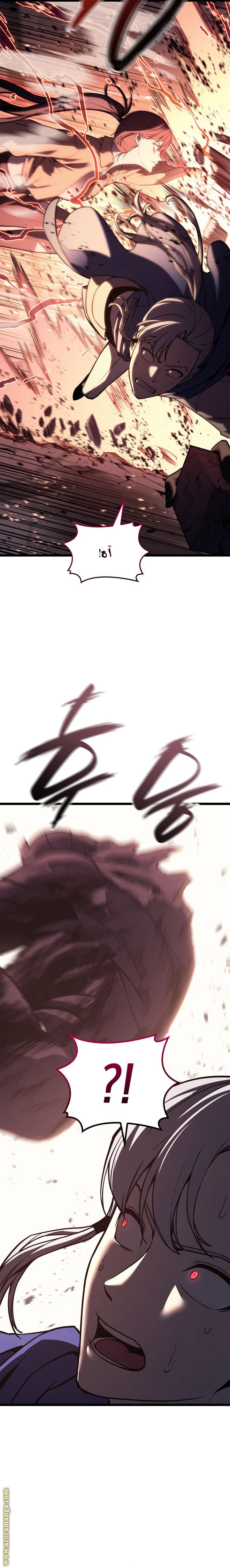 Read Return of the Disaster-Class Hero ar Manga Online