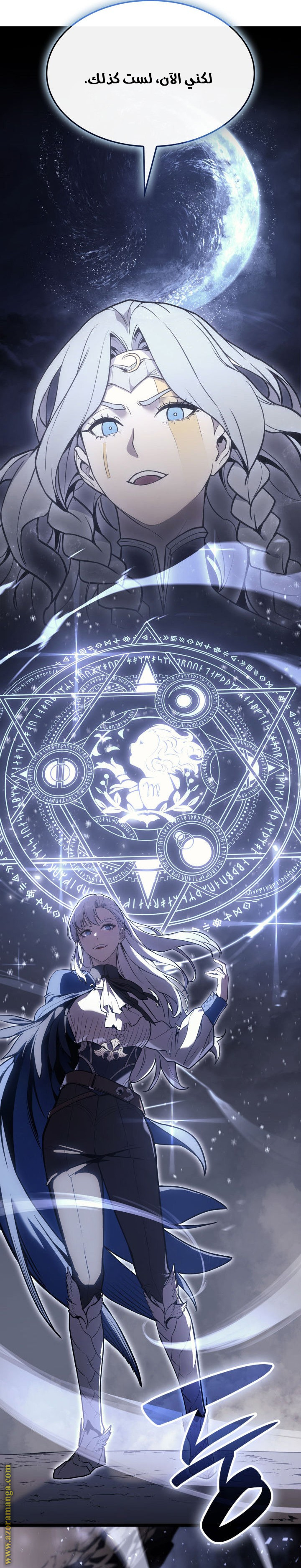 Read Return of the Disaster-Class Hero ar Manga Online