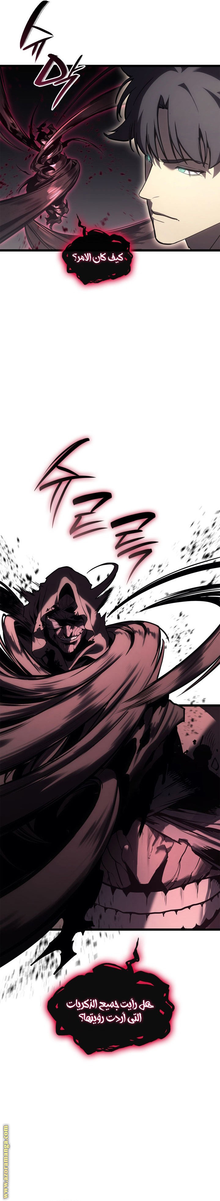 Read Return of the Disaster-Class Hero ar Manga Online