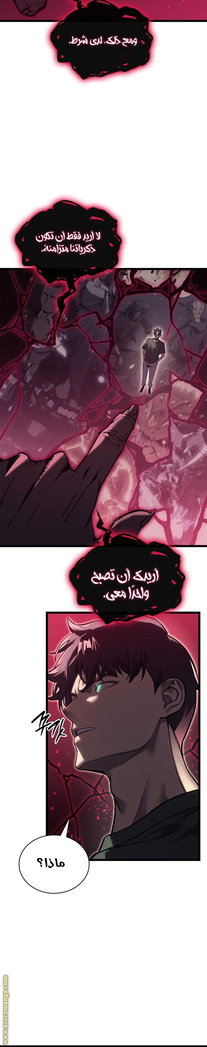 Read Return of the Disaster-Class Hero ar Manga Online