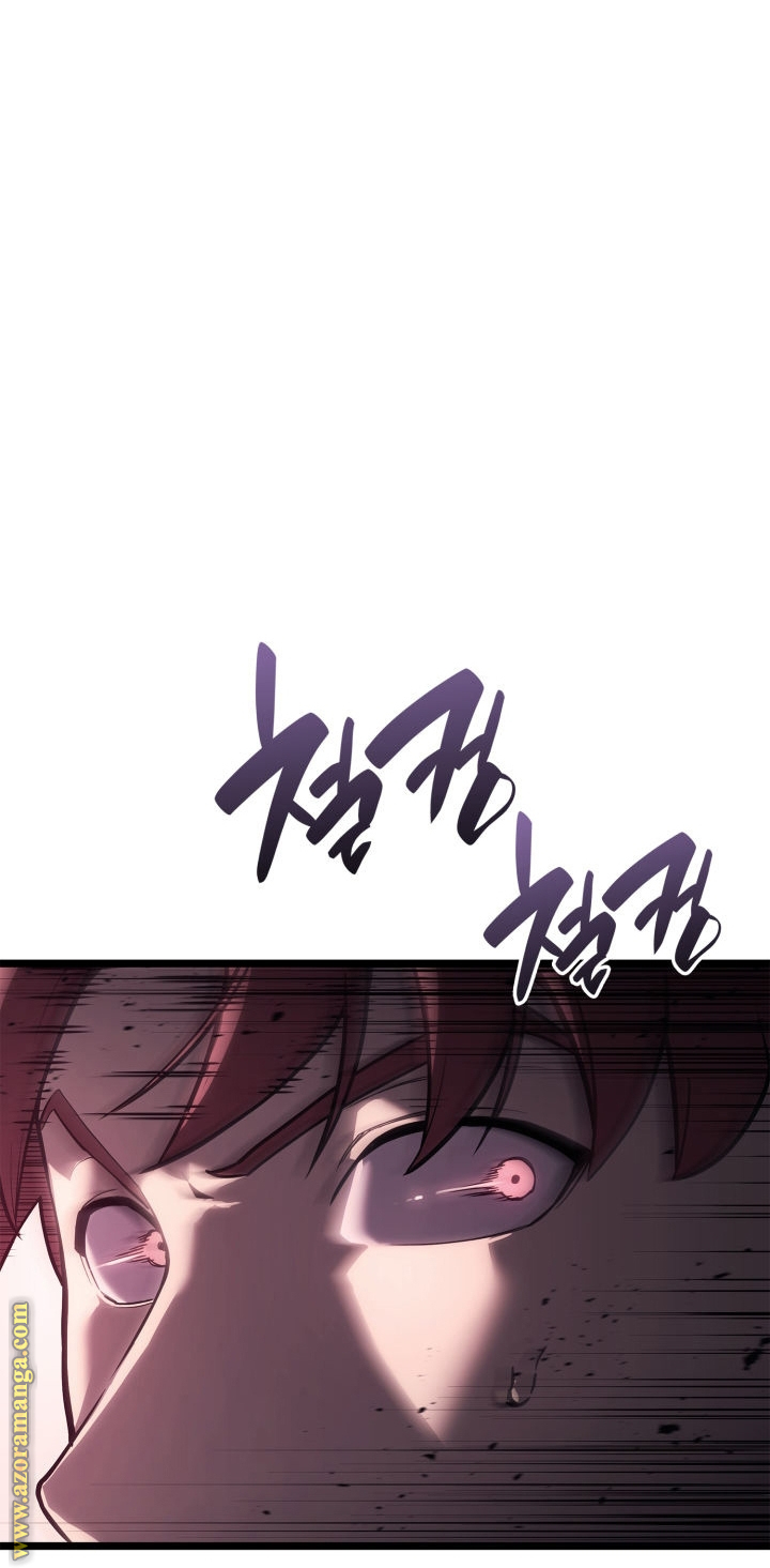 Read Return of the Disaster-Class Hero ar Manga Online