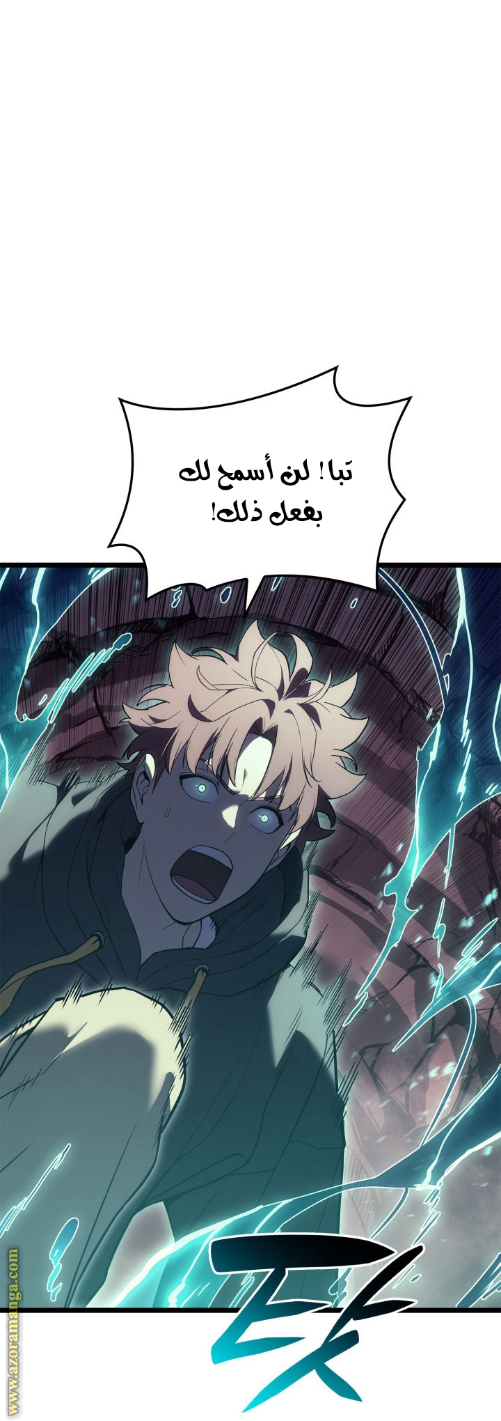 Read Return of the Disaster-Class Hero ar Manga Online