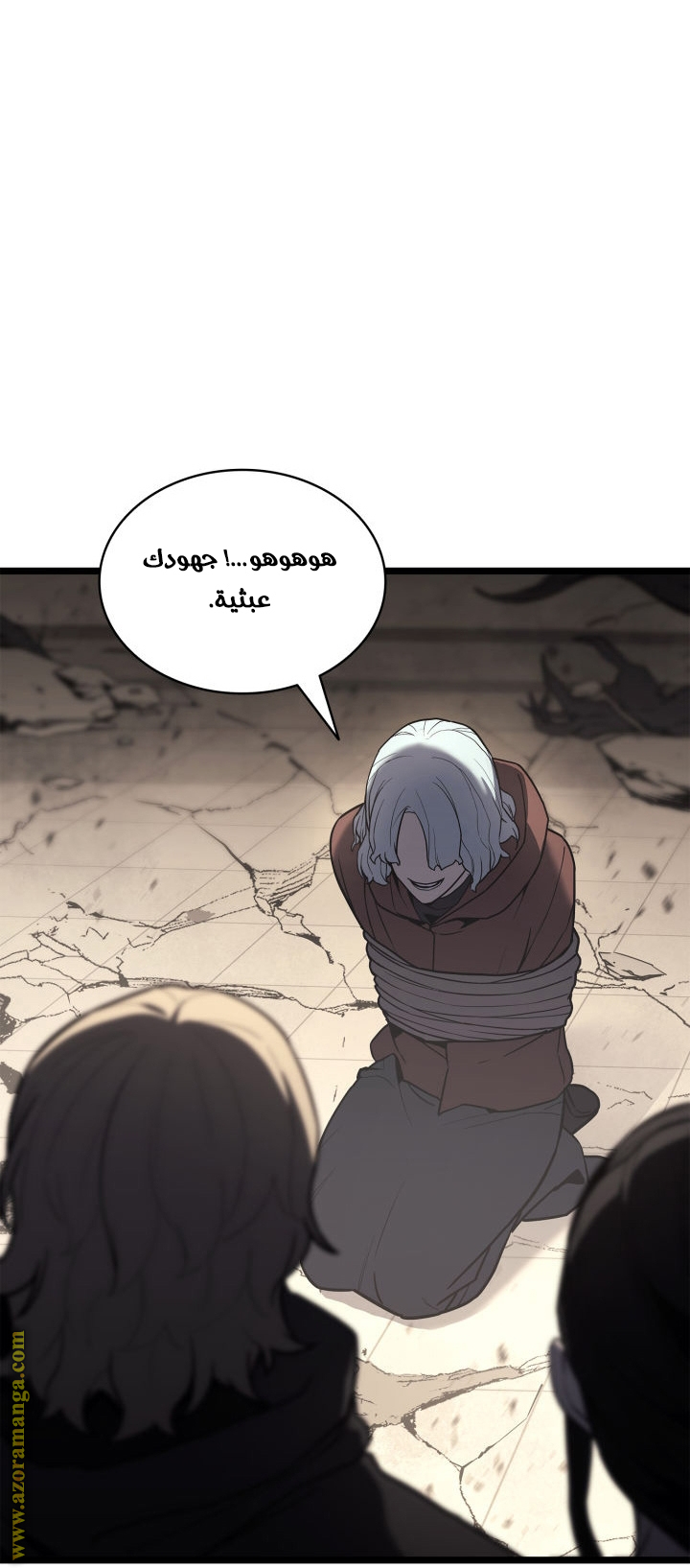 Read Return of the Disaster-Class Hero ar Manga Online