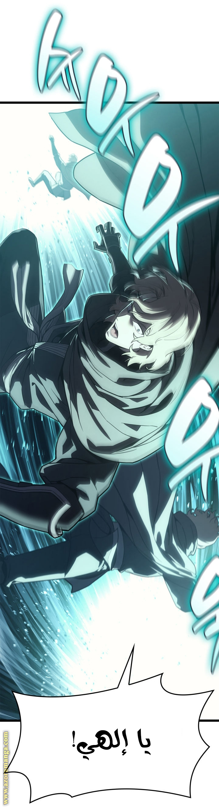 Read Return of the Disaster-Class Hero ar Manga Online