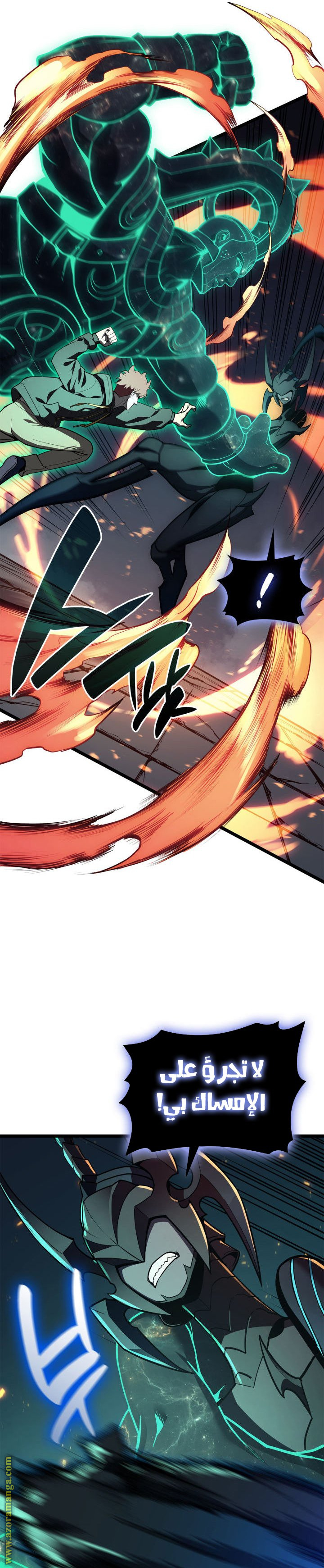 Read Return of the Disaster-Class Hero ar Manga Online