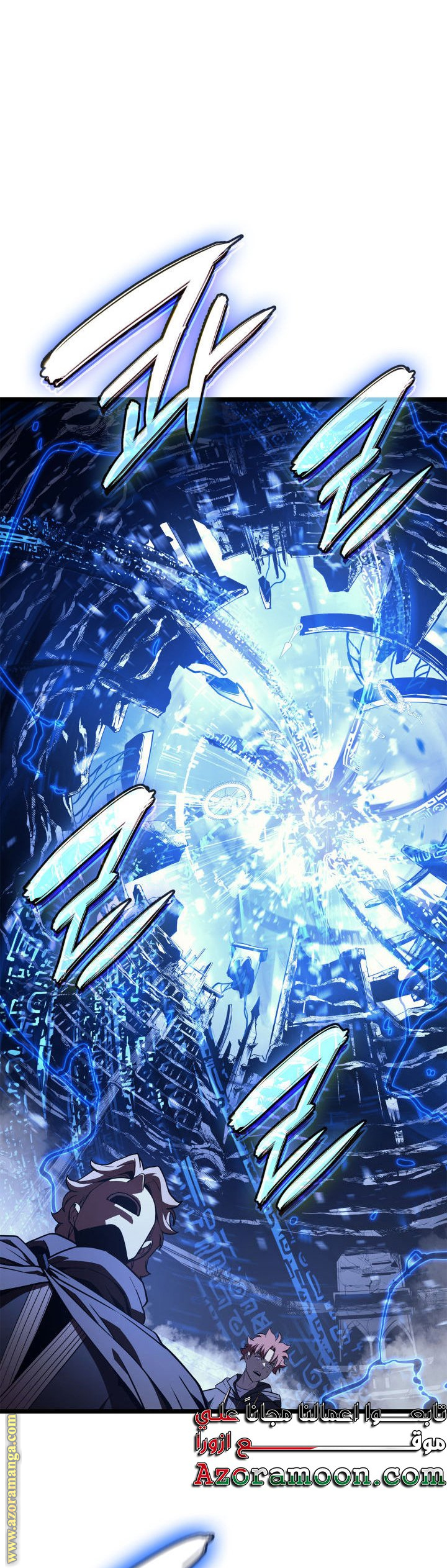 Read Return of the Disaster-Class Hero ar Manga Online