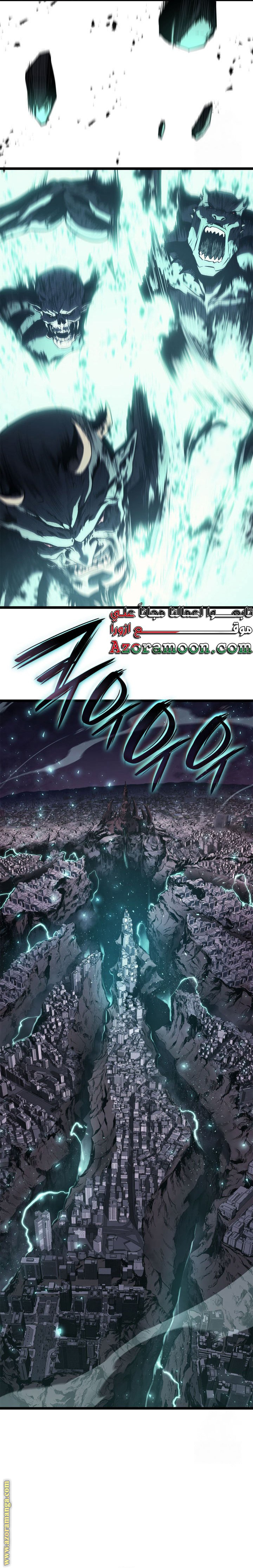 Read Return of the Disaster-Class Hero ar Manga Online