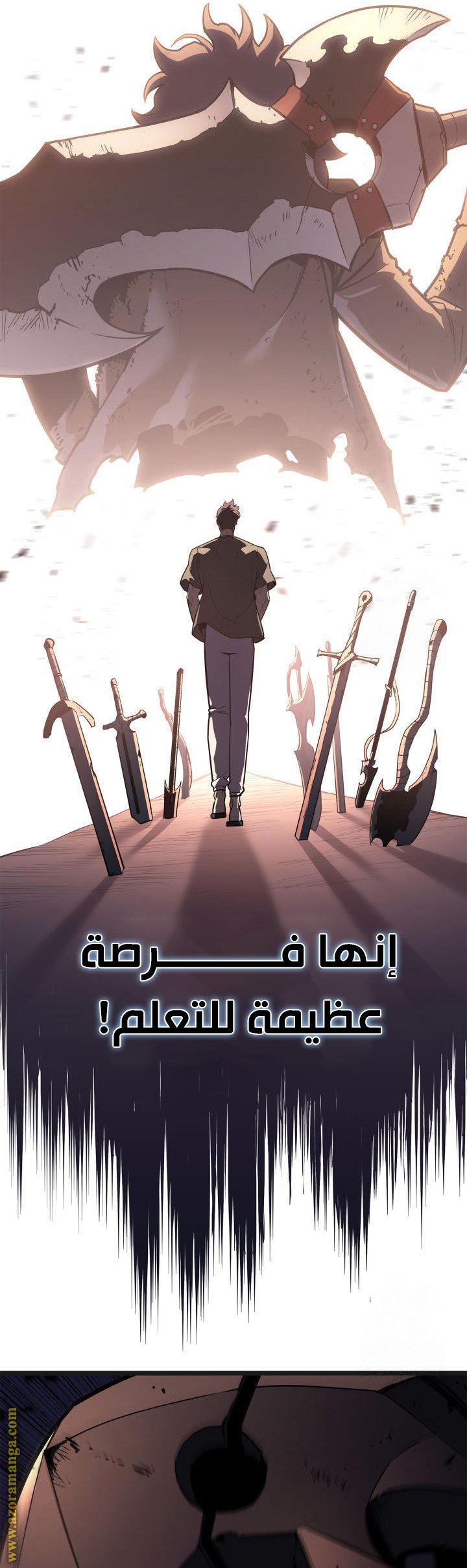 Read Return of the Disaster-Class Hero ar Manga Online