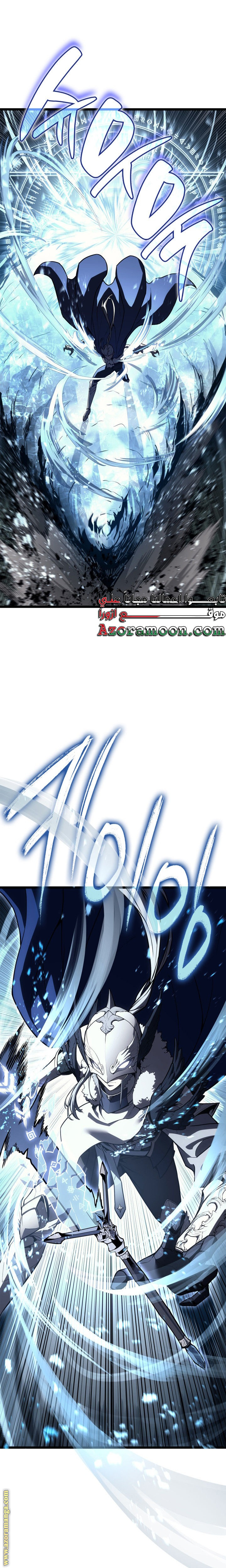 Read Return of the Disaster-Class Hero ar Manga Online