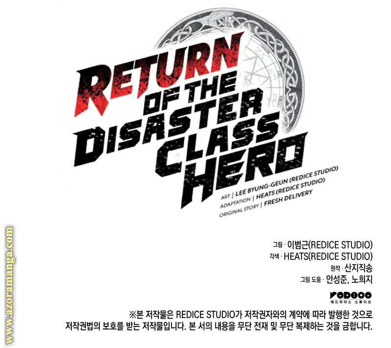 Read Return of the Disaster-Class Hero ar Manga Online