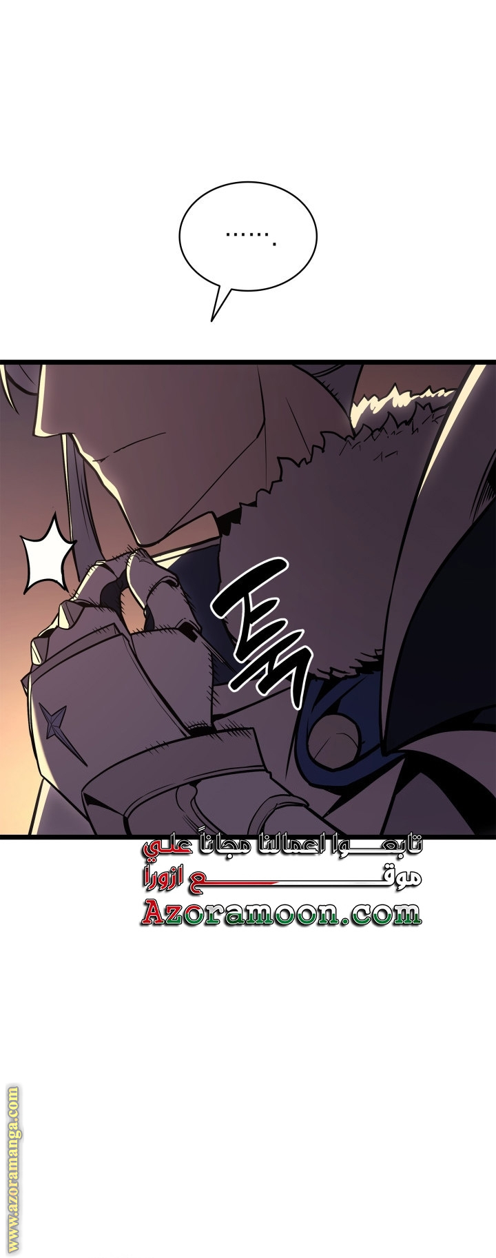 Read Return of the Disaster-Class Hero ar Manga Online