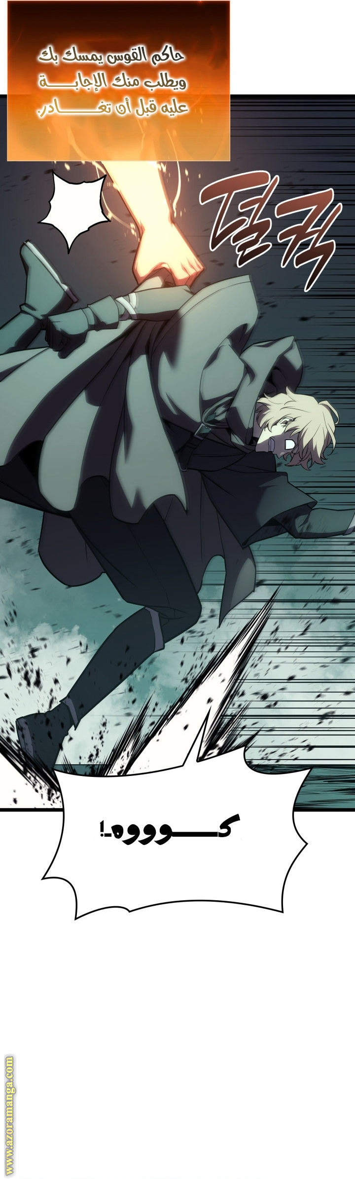 Read Return of the Disaster-Class Hero ar Manga Online