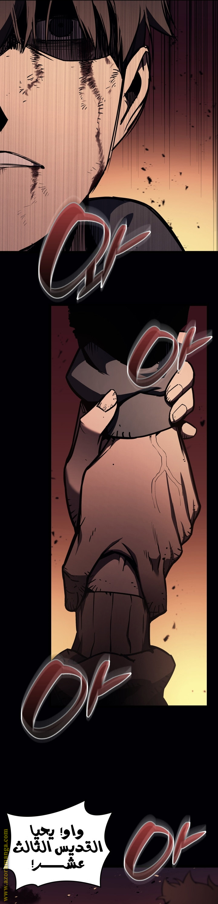 Read Return of the Disaster-Class Hero ar Manga Online