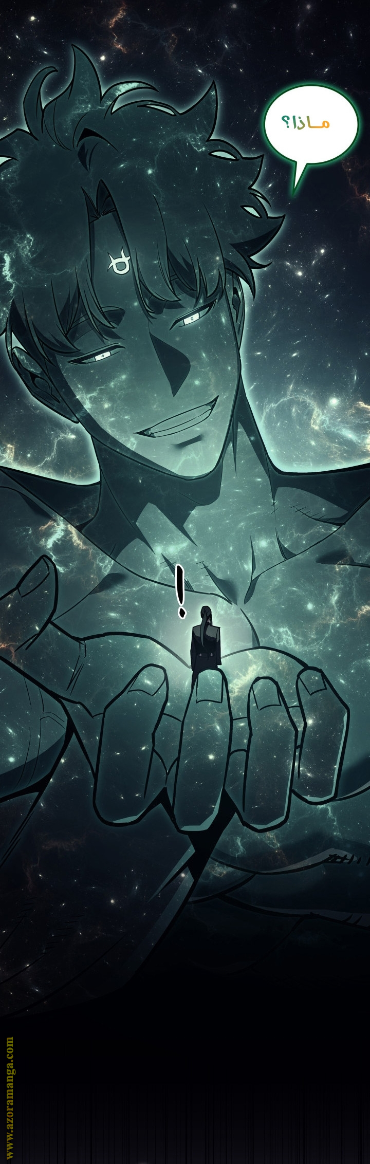 Read Return of the Disaster-Class Hero ar Manga Online