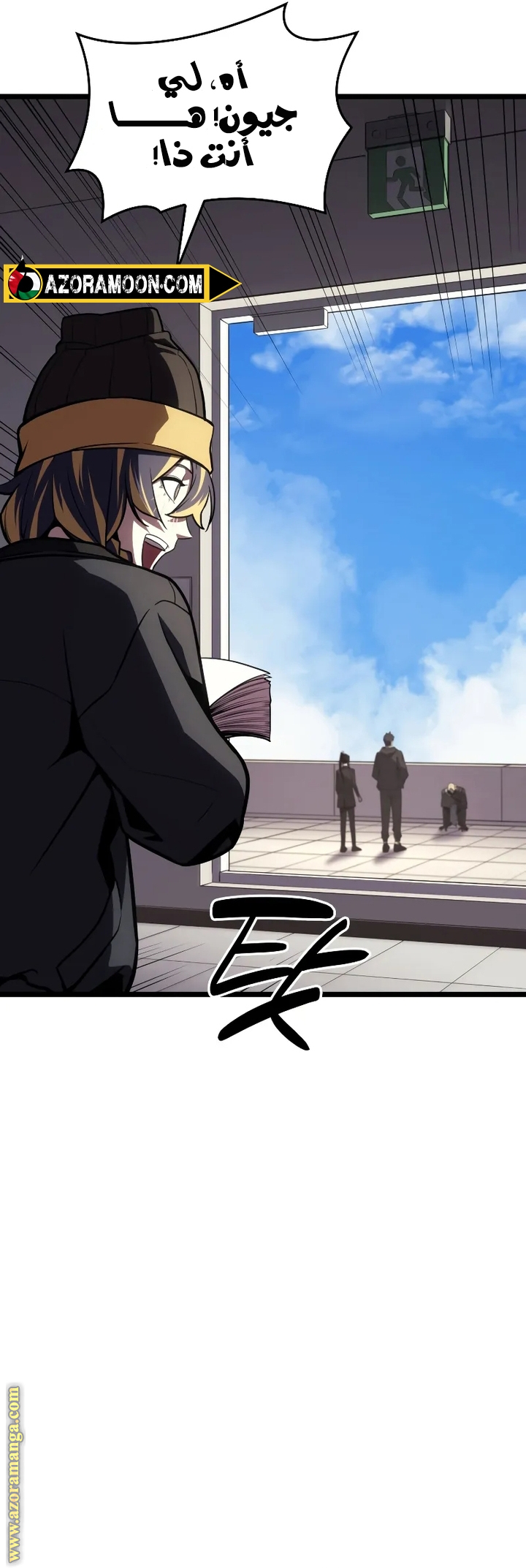 Read Return of the Disaster-Class Hero ar Manga Online