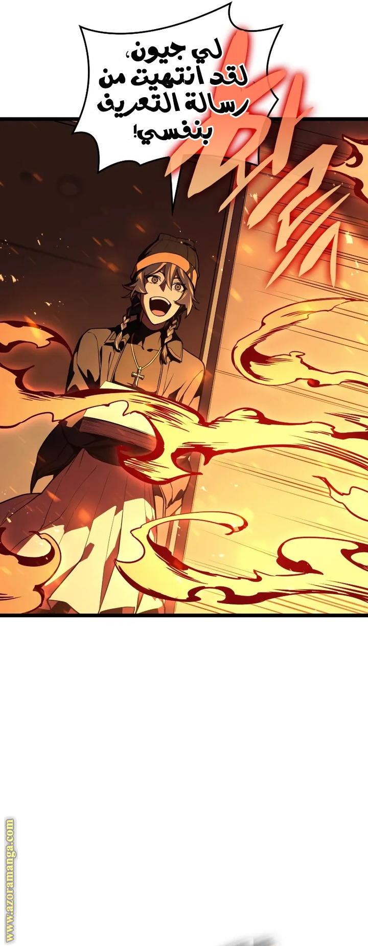 Read Return of the Disaster-Class Hero ar Manga Online