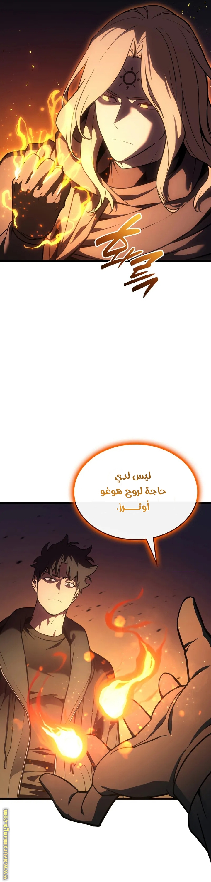 Read Return of the Disaster-Class Hero ar Manga Online