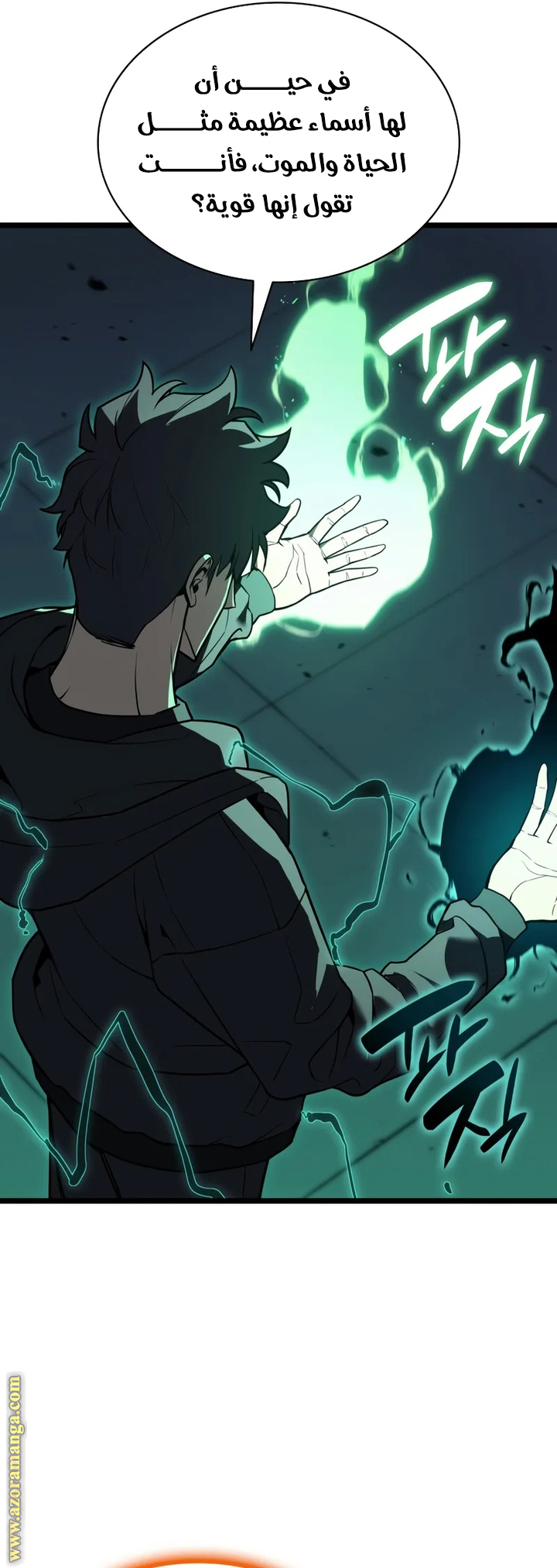 Read Return of the Disaster-Class Hero ar Manga Online