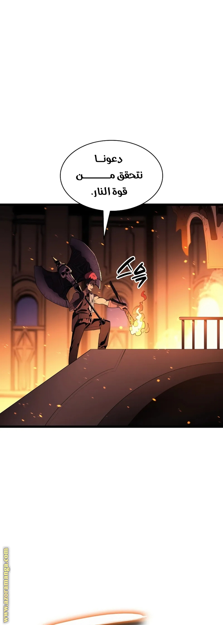 Read Return of the Disaster-Class Hero ar Manga Online