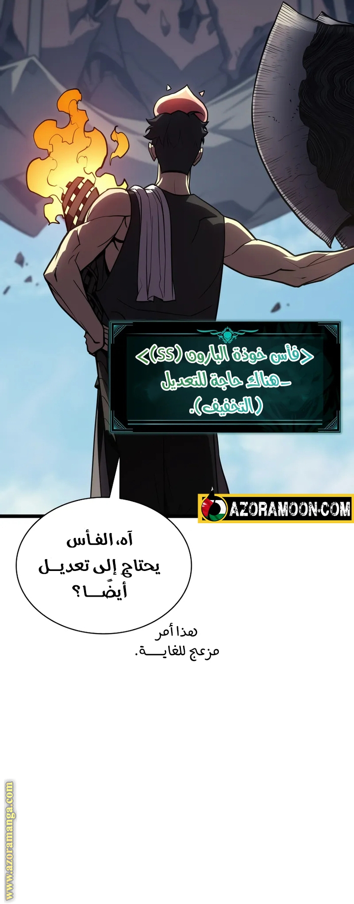 Read Return of the Disaster-Class Hero ar Manga Online