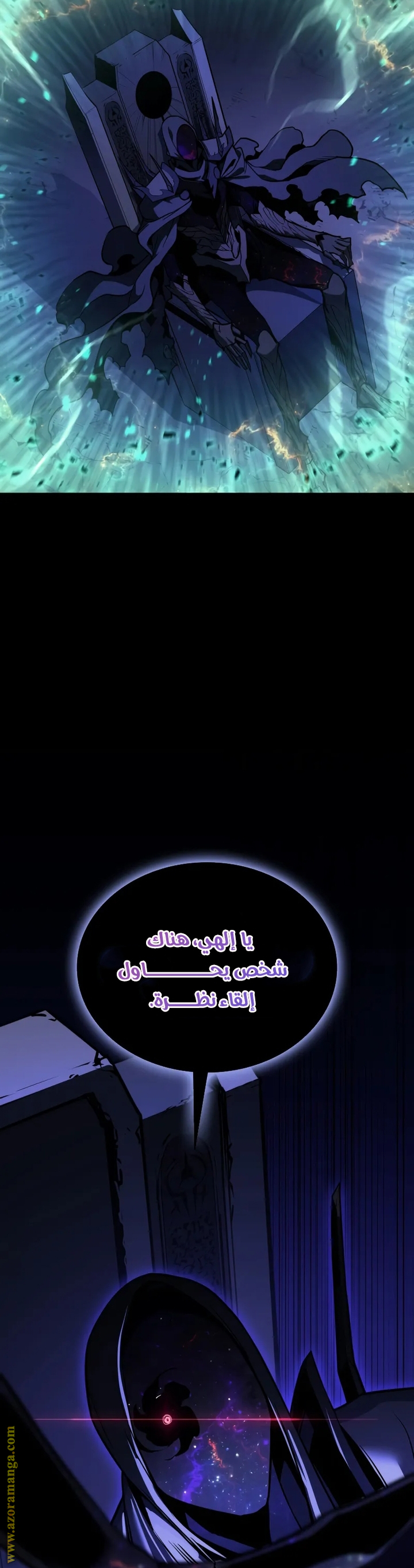 Read Return of the Disaster-Class Hero ar Manga Online