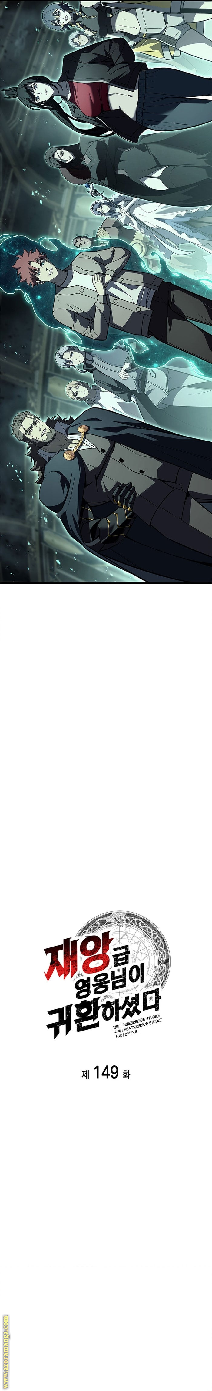 Read Return of the Disaster-Class Hero ar Manga Online